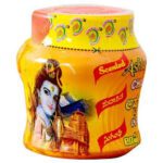 Gandham (గంధం)