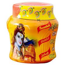 Gandham (గంధం)